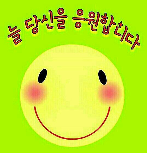 솔명 이미지