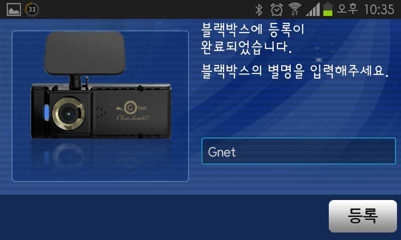 (주)채널로 이미지