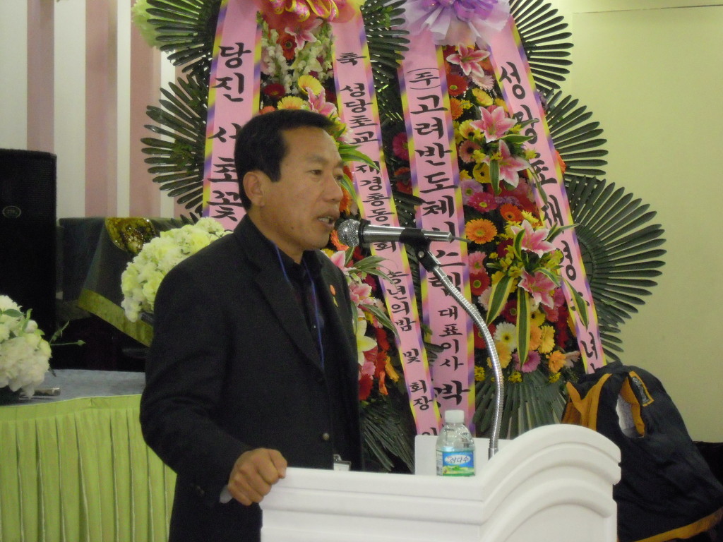 성당초등학교 이미지