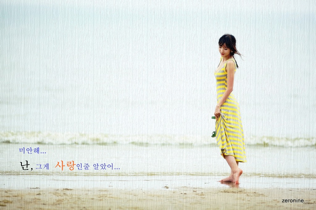선아 이미지