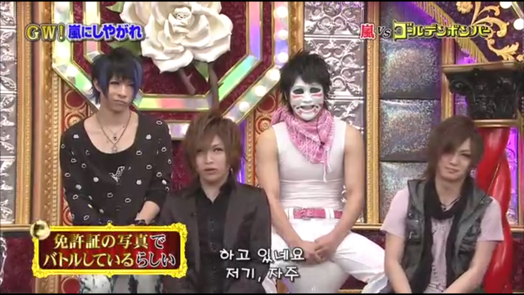 흔한 일본 연예인 운전면허사진 배틀.jpg | 인스티즈