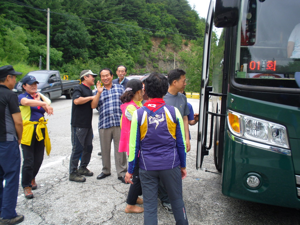 삼일화학 이미지