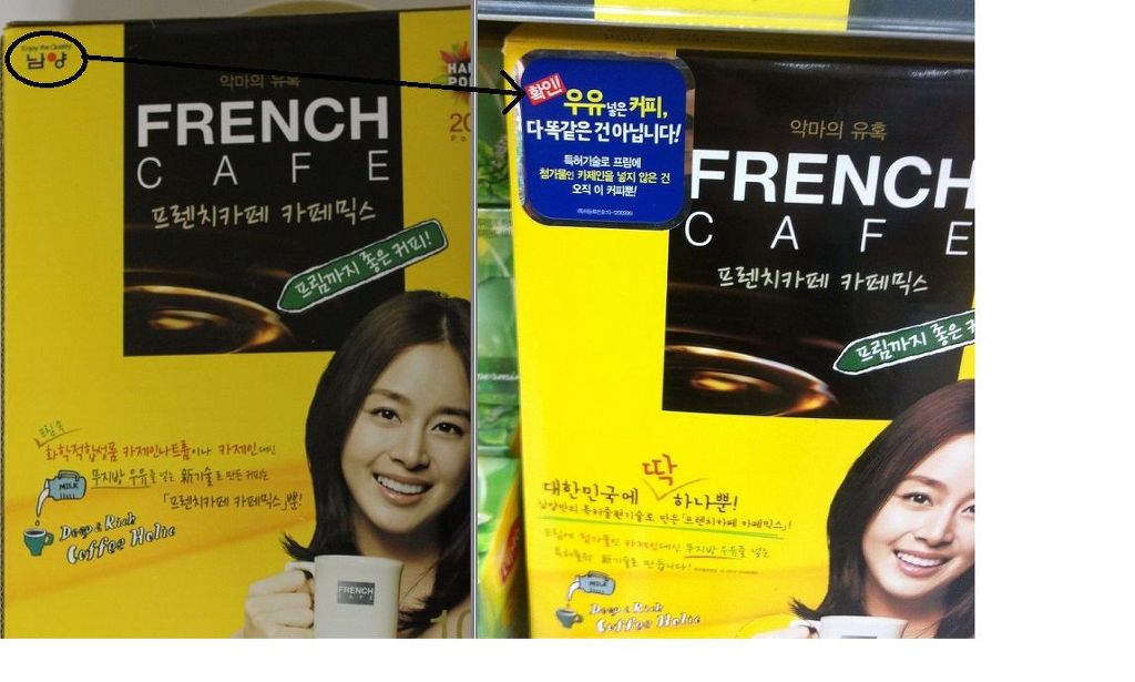 남양산업 이미지