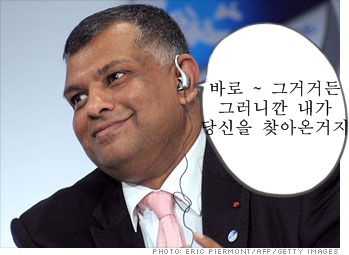 레드납이 QPR로 오게된 이유 | 인스티즈