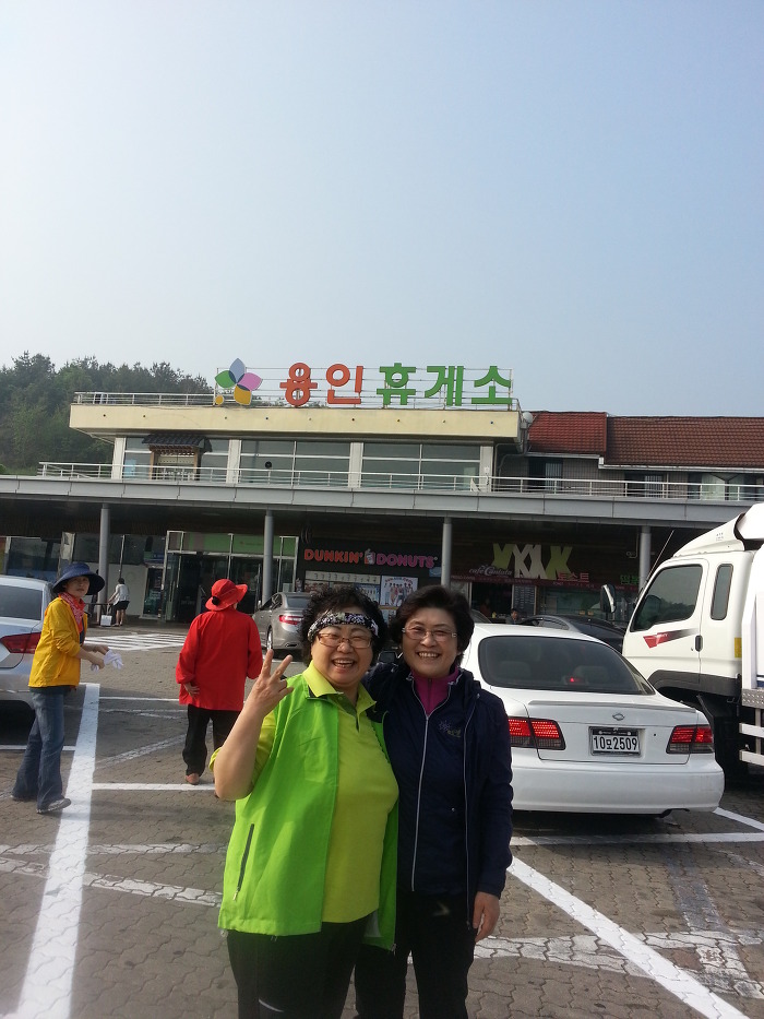 하모휴게소 이미지