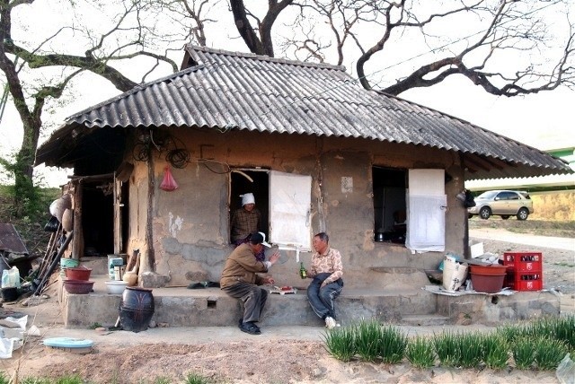 주막 이미지