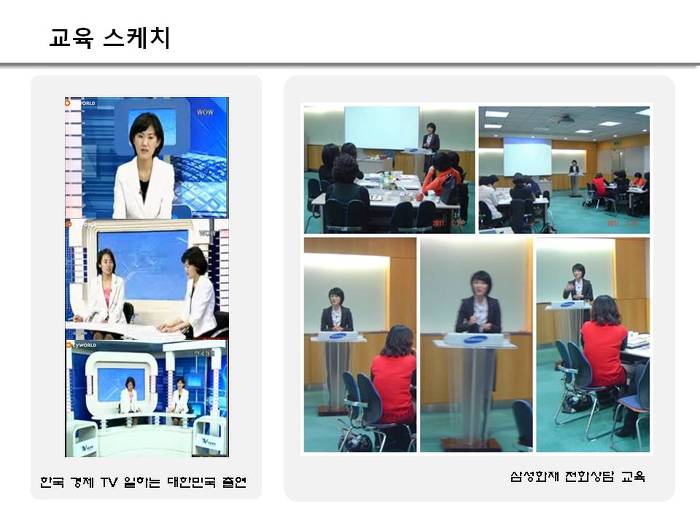 안성중앙간호학원 이미지
