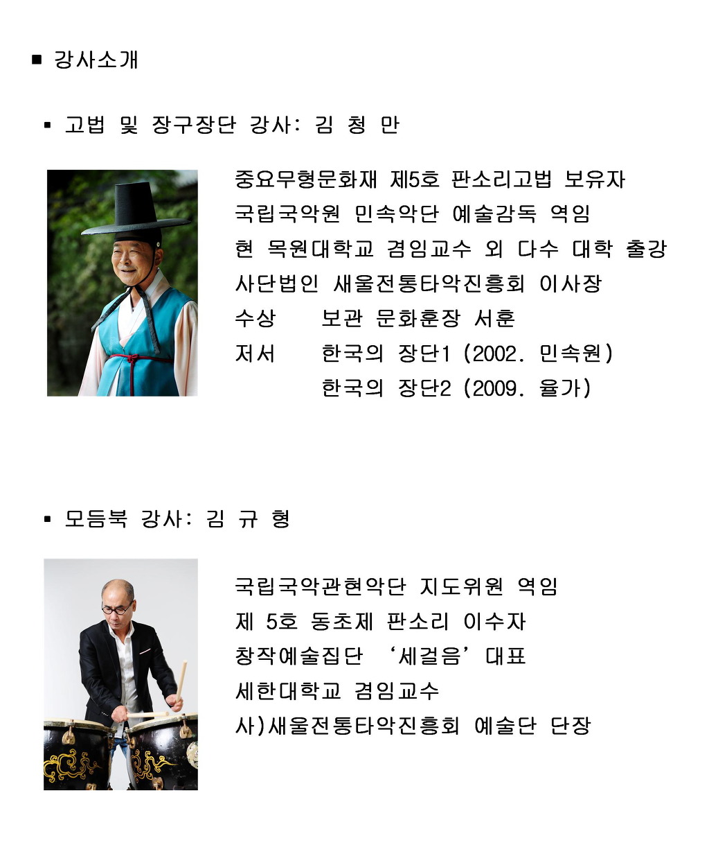 새울카페 이미지