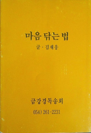 033A9648513AA20B22D532