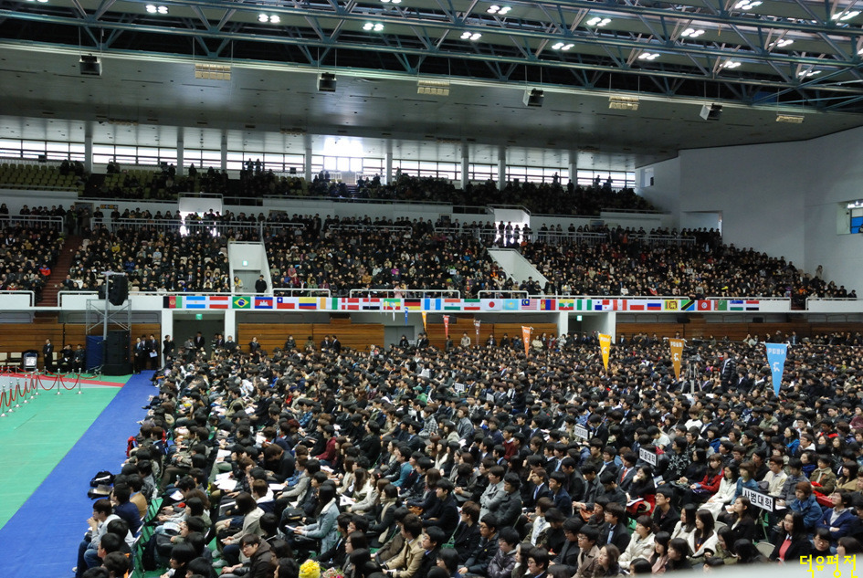 서울대학교 입학식 | 인스티즈