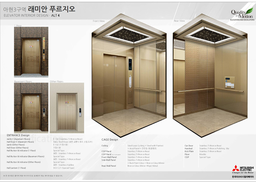 (주) 비드디자인 이미지