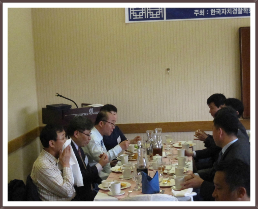 한국자치학회 이미지