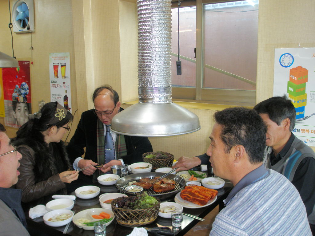 성호다방 이미지