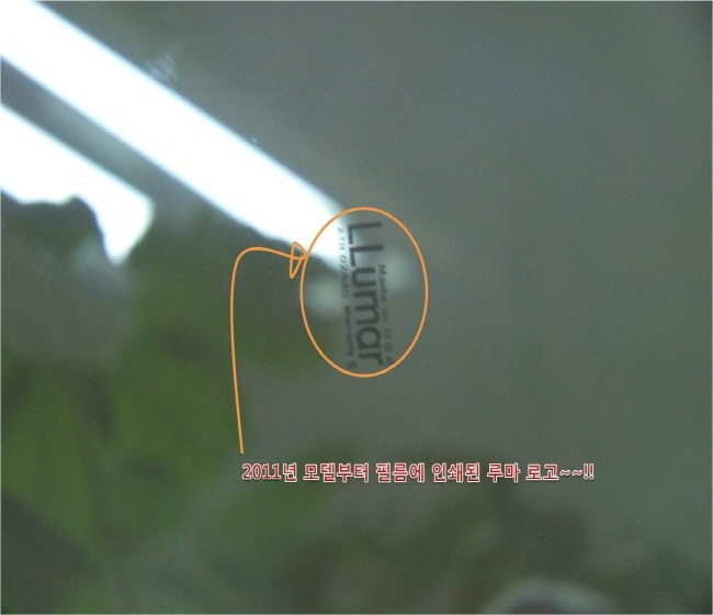 루마3M썬팅 이미지