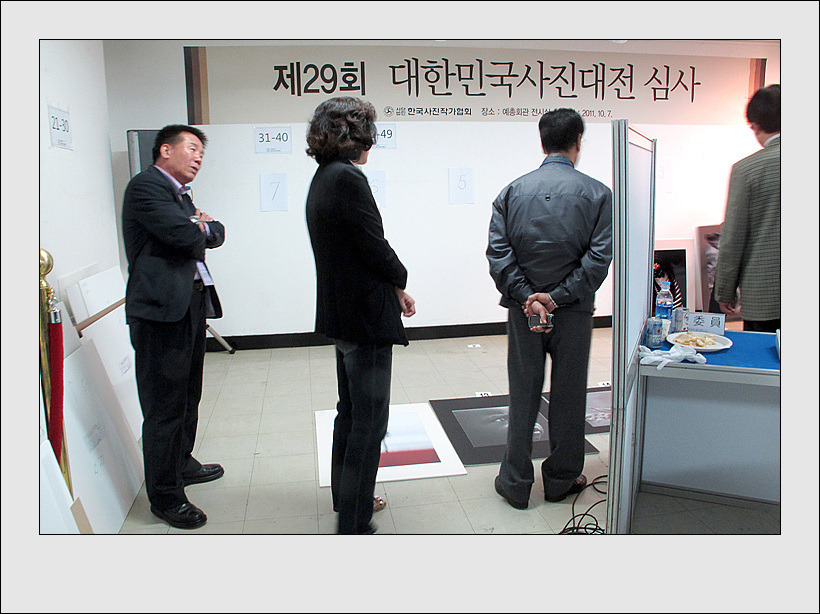 한찬우 이미지