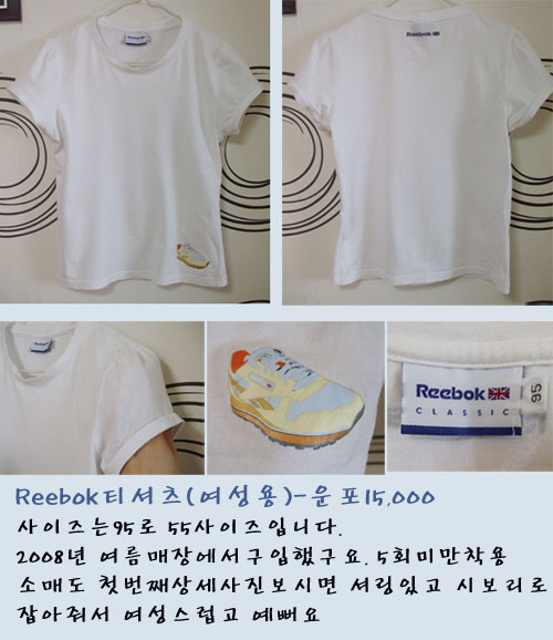 유달리 이미지