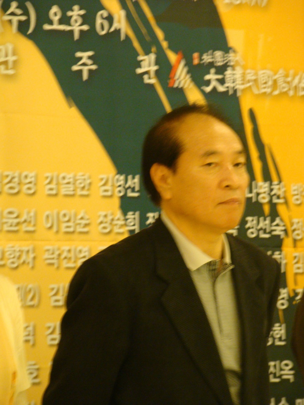 오픈잉 이미지