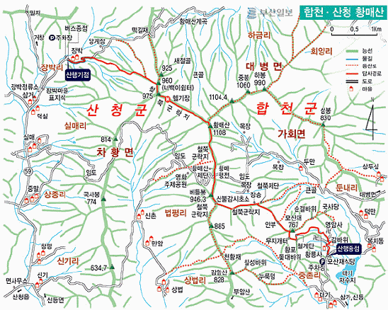 관동주유소 이미지