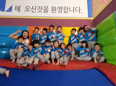 점프홀릭파크 이미지