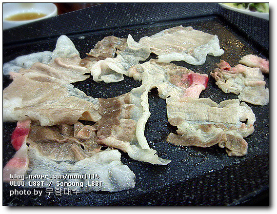 대박삼겹살 이미지