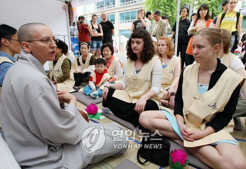 문화마당 이미지