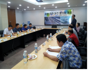 (주)경북산전 이미지