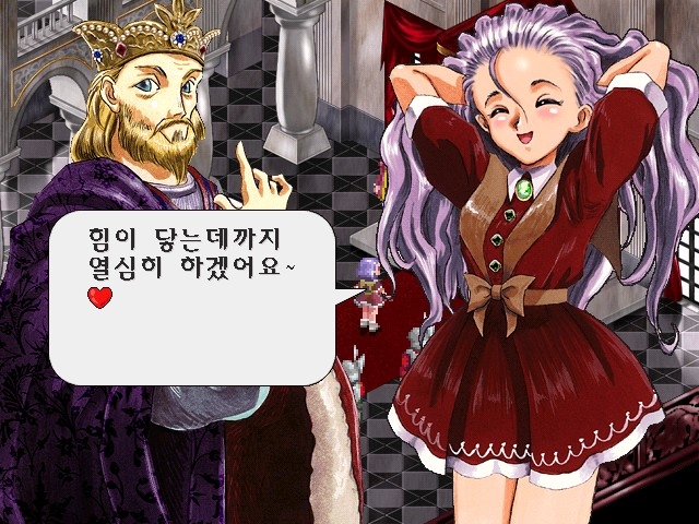 공주병 이미지