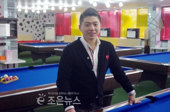 포켓클럽 이미지