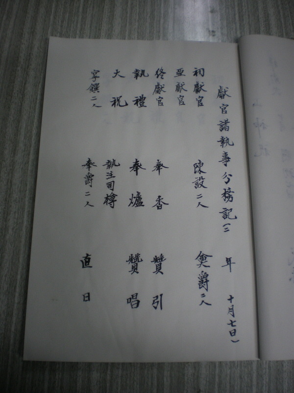 11363A1E4CDCEA2B4AE378