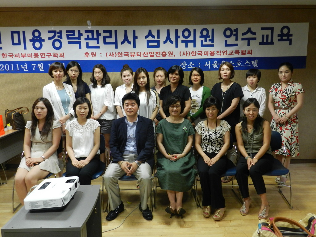 한국자격심사진흥원 이미지