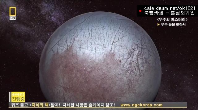 우주 (Space) | 인스티즈