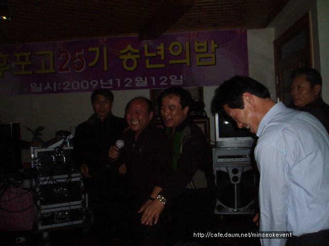 물안개피는들꽃나루 이미지