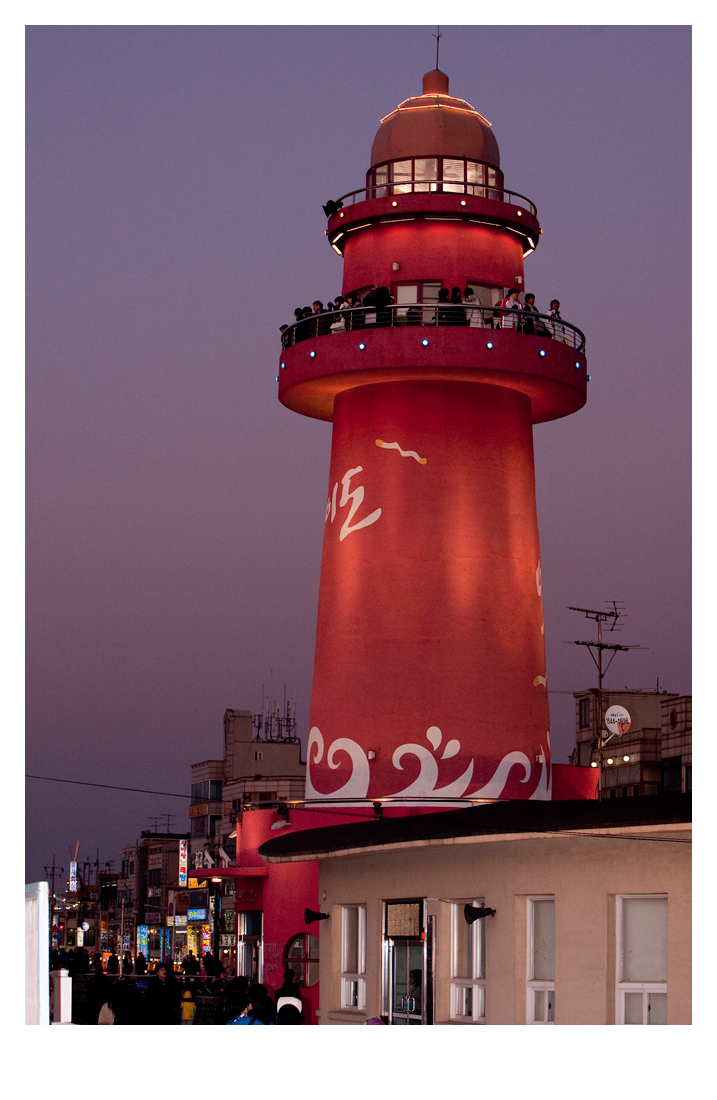 오이도 이미지