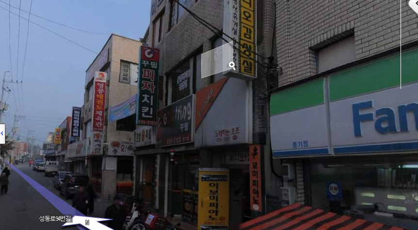 꾸띵피자치킨 이미지