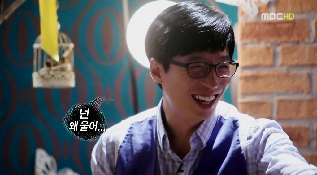  사람을 참 편안하게 그리고 귀하게 대한다는 유재석.txt | 인스티즈