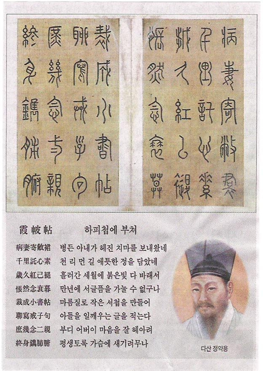김*경 이미지