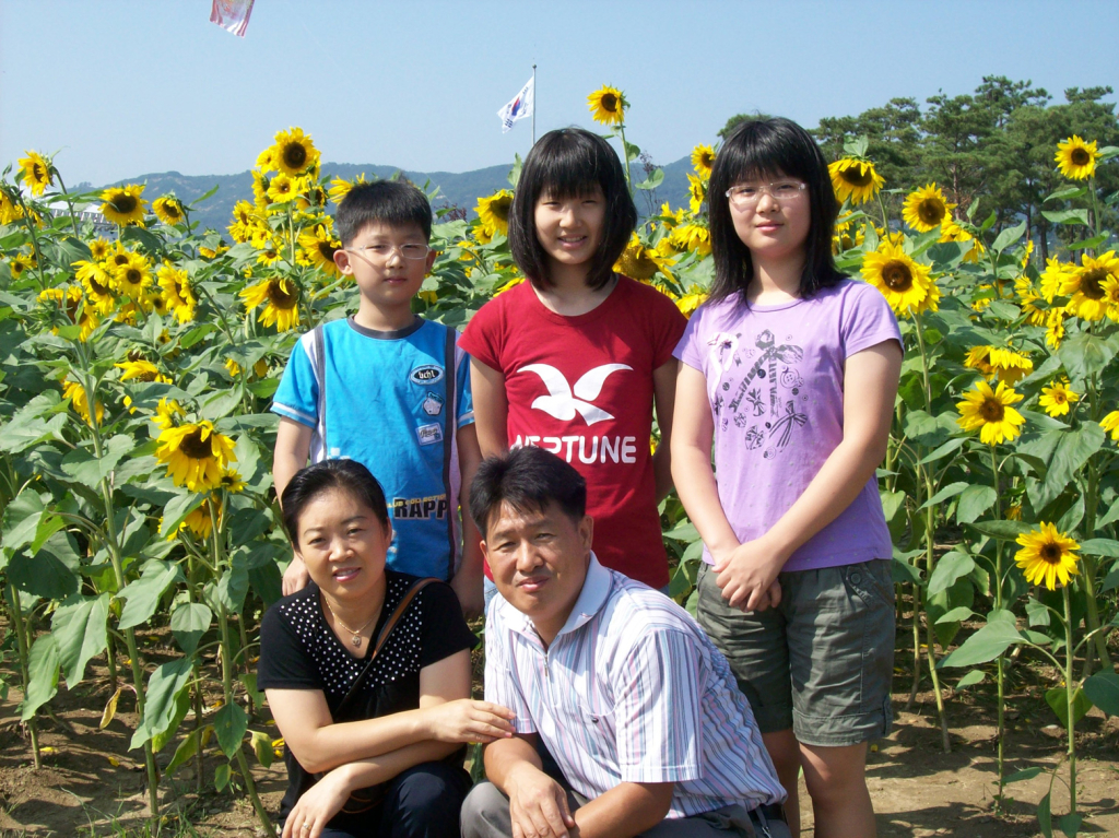 다복해 이미지