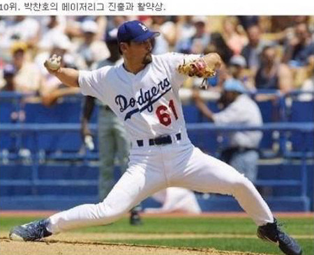 감동 이미지