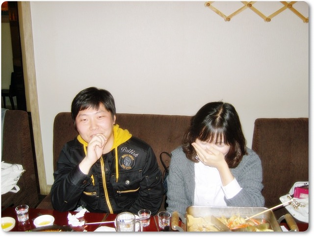 하이몽 이미지