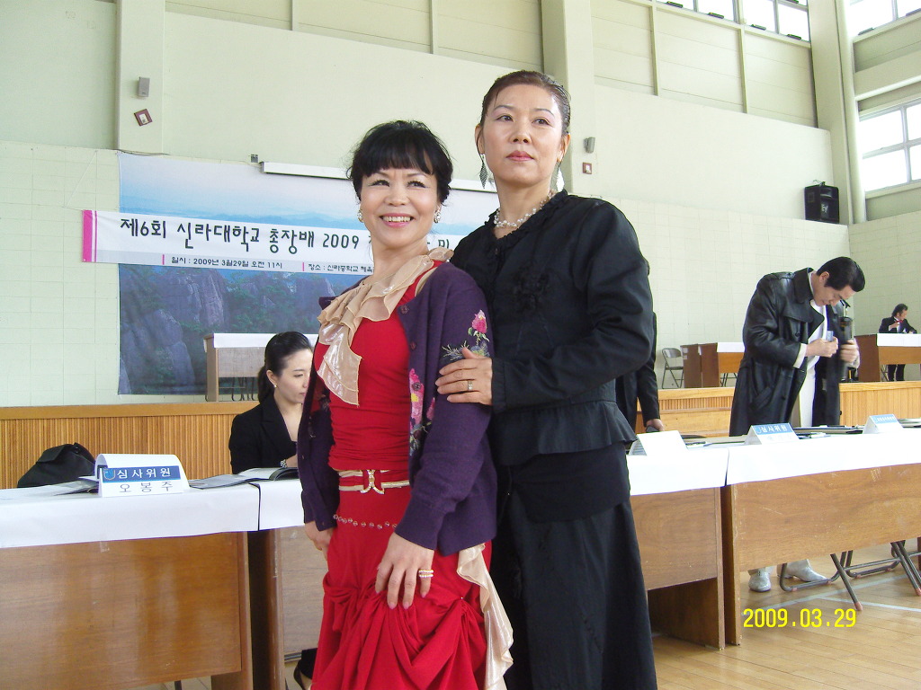 신라스포츠 이미지