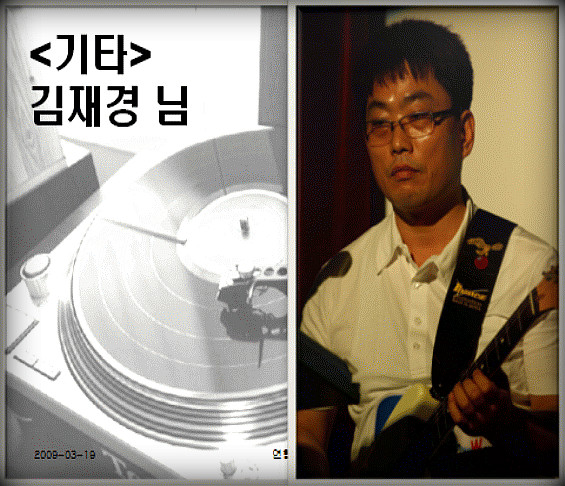 뮤직월드 이미지