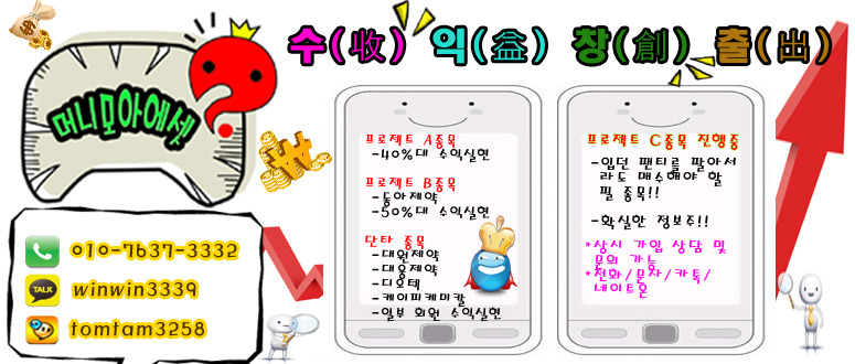 기산이엔지 이미지