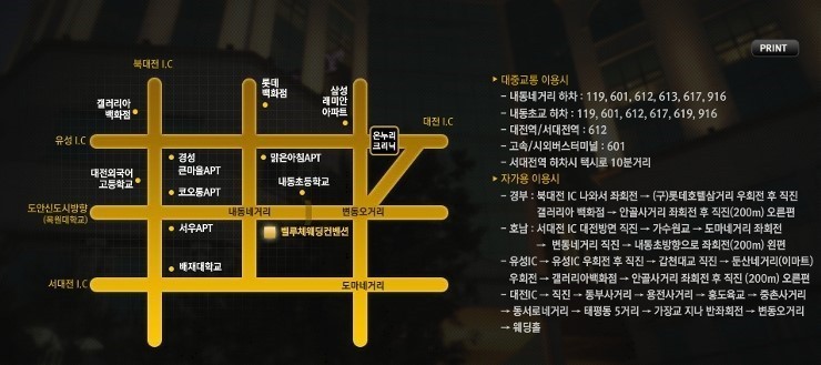 벨루체 이미지