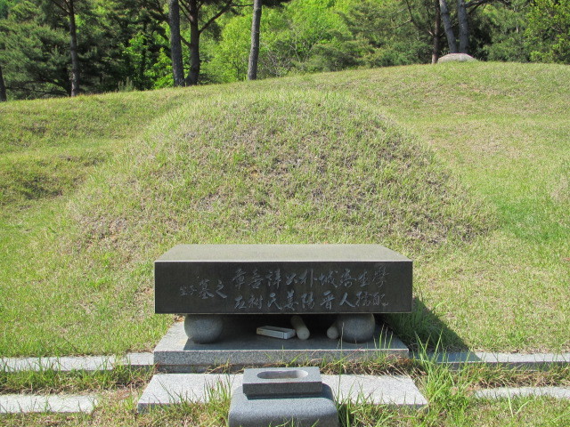 선영 이미지