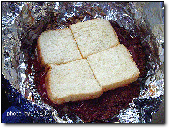 한미식당 이미지