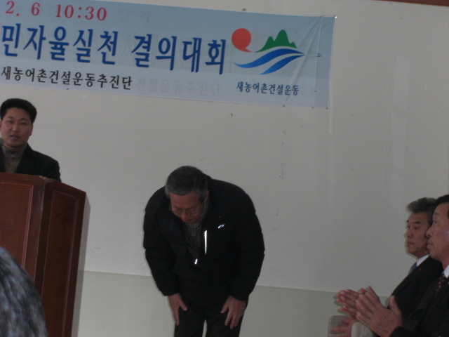 갈천농원 이미지