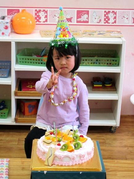 다휘 이미지