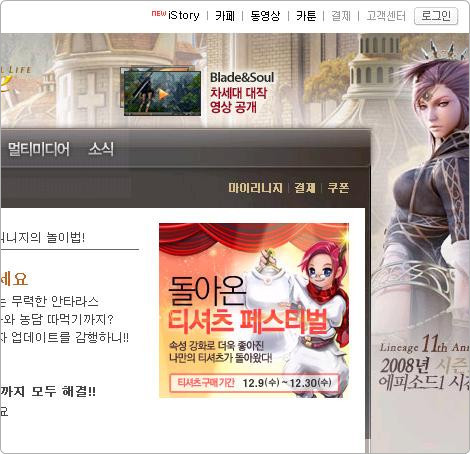 티이 이미지