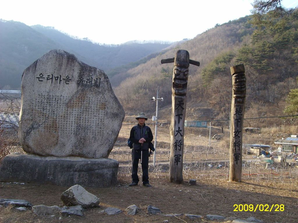 호리;휴 이미지