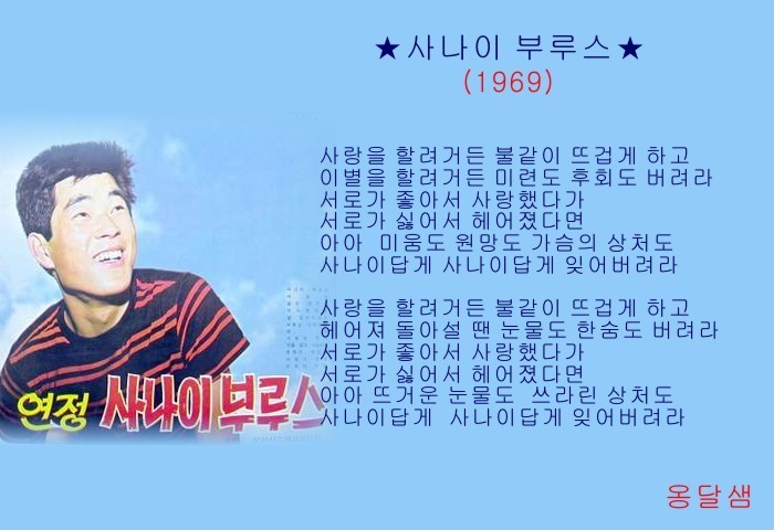 배*성 이미지